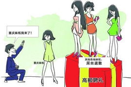 结婚人数大降，国家和地方纷纷出手应对，多措并举，共筑幸福未来