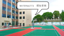 怀化学院电子商务专业