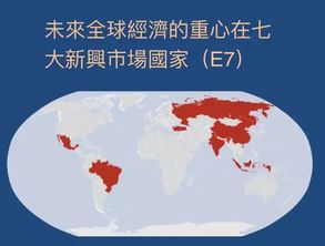 特朗普提及统一议题，台湾退将眼中的棋子