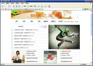 电子商务专业哪家学费低