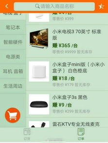 业内：小米YU7想卖好并不容易