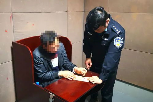 民警关心老人，意外发现竟是28年前命案犯