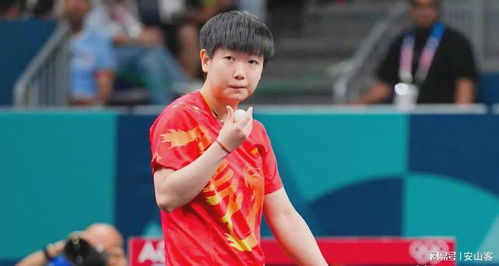 王曼昱4-0横扫张本美和，乒乓球场上的精彩对决