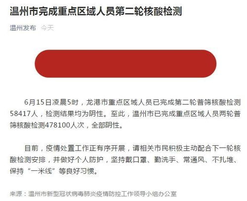叶童回应获总冠军，完成重要角色