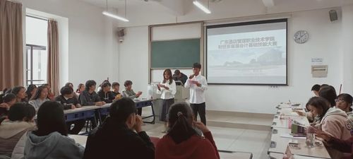 职高学电子商务专业难吗
