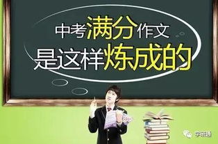 失独母亲60岁喜得双胞胎，孩子即将中考，坚强与希望的交响曲