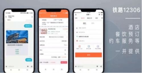 罗马仕遭监管上门，充电宝业务暂停，行业整顿风暴下的品牌命运