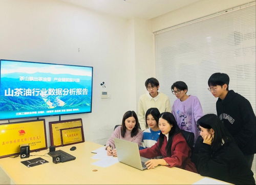江财电子商务专业怎么样
